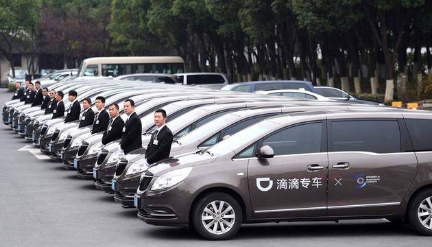 滴滴股价最高时是多少？最高暴跌1400亿